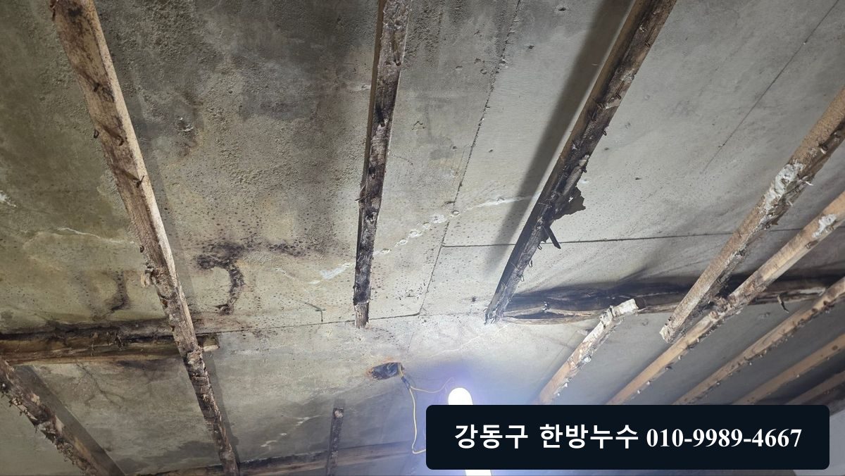 명일동 아파트 난방배관 누수, 여러 업체가 못 찾은 미세 압력저하 포인트 탐지 현장